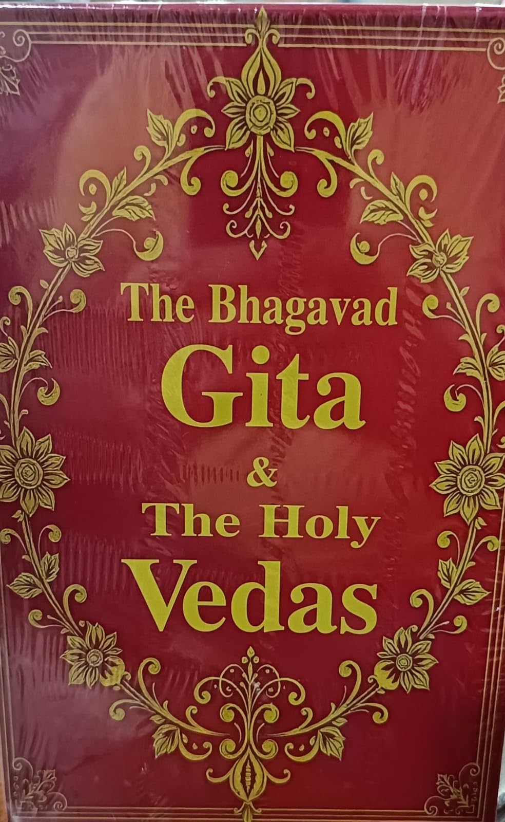 THE BHAGAVAD GITA AND THE HOLY VEDAS ( SET) - Retail Maharaj