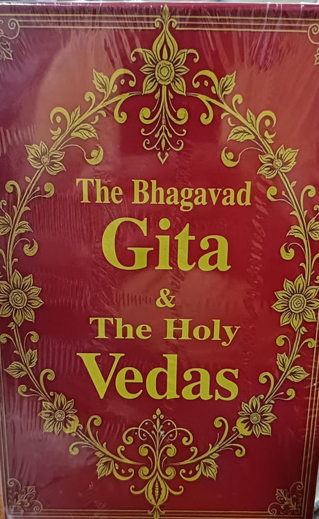 THE BHAGAVAD GITA AND THE HOLY VEDAS ( SET) - Retail Maharaj