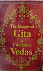 THE BHAGAVAD GITA AND THE HOLY VEDAS ( SET) - Retail Maharaj