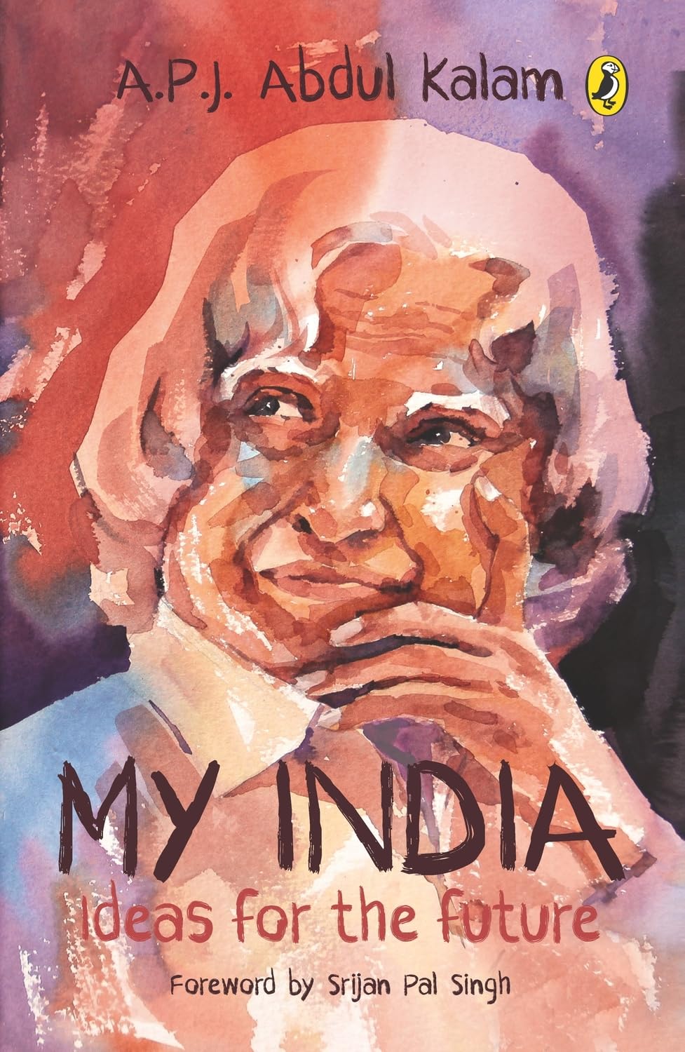 My India: Ideas for the Future : Notes for the Future - Retail Maharaj