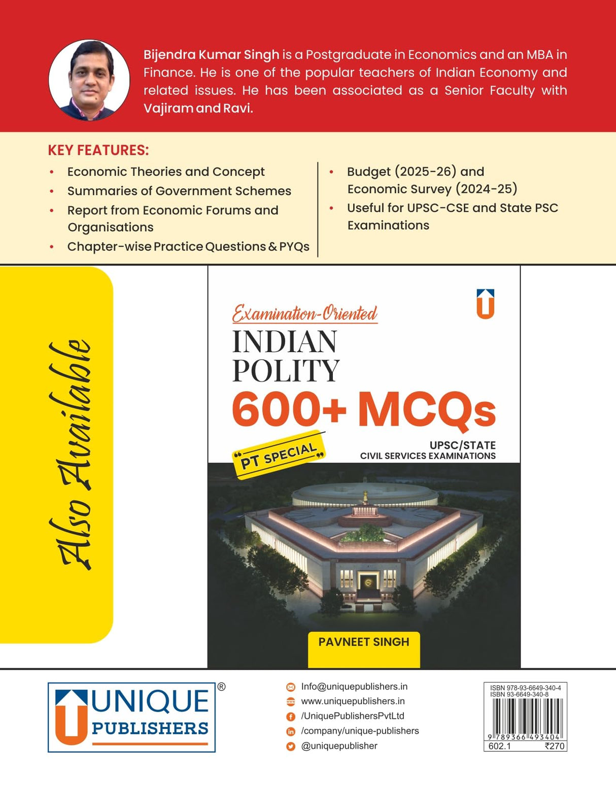 Indian Economy 600+ MCQs Book for UPSC CSE & State Civil Services Examinations | UPSC Prelims Special Edition - Retail Maharaj