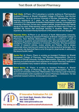 Text Book of Social Pharmacy for the Students of D. Pharm 1st Year - Retail Maharaj