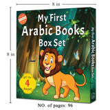 My First Arabic Books (Set of 4 books) - Retail Maharaj
