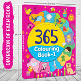 365 Colouring Book-1 - Retail Maharaj
