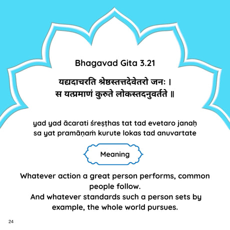 My Little Book of Shlokas; Bhagavad Gita Shlokas with Stories & Activities for Kids - Retail Maharaj