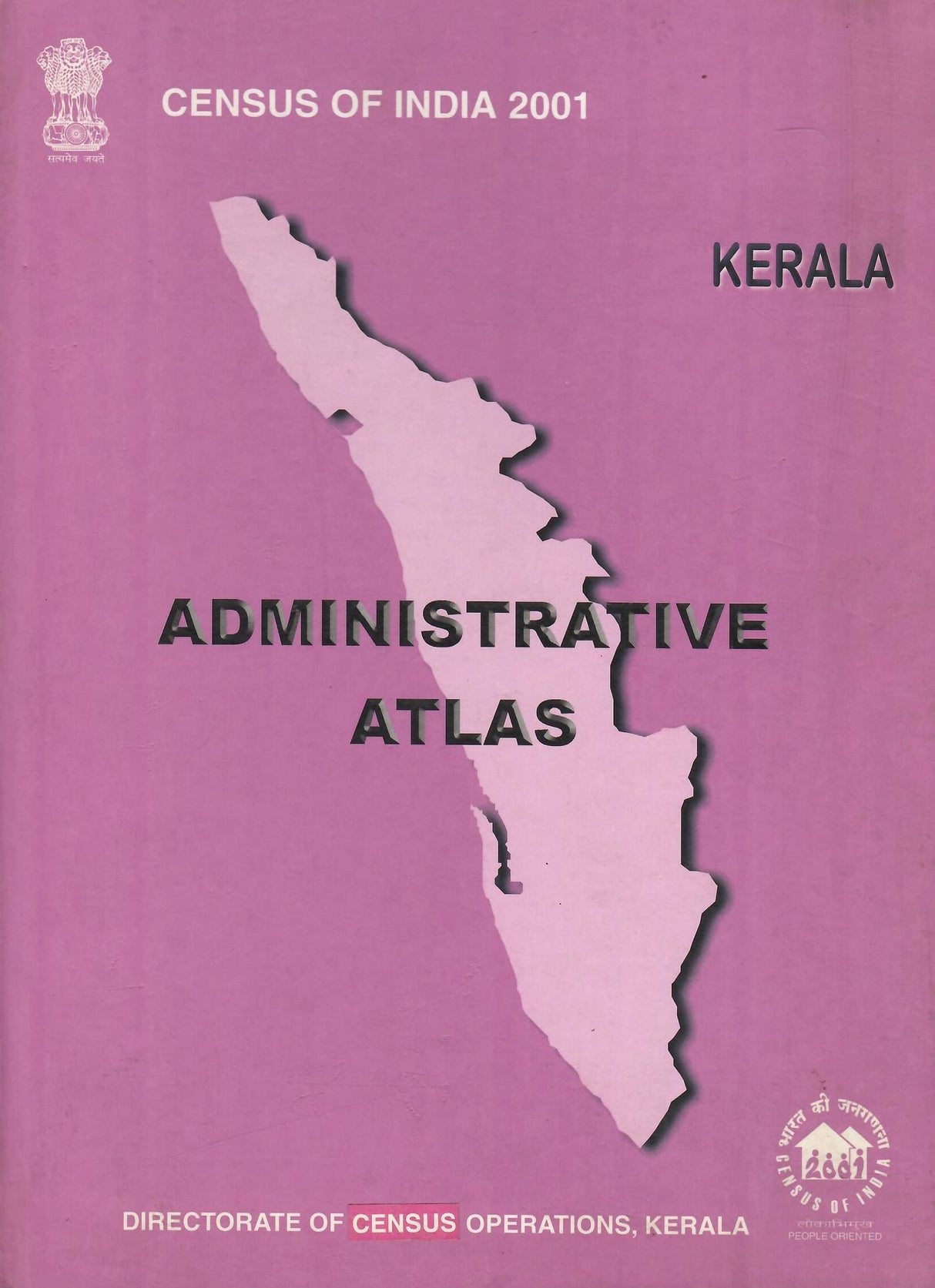 Census of India 2001 - Kerala - Administrative Atlas [Hardcover] Directorate of Census Operations