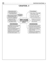 Social Science Game Changer (CBSE Class 10) (English Version)