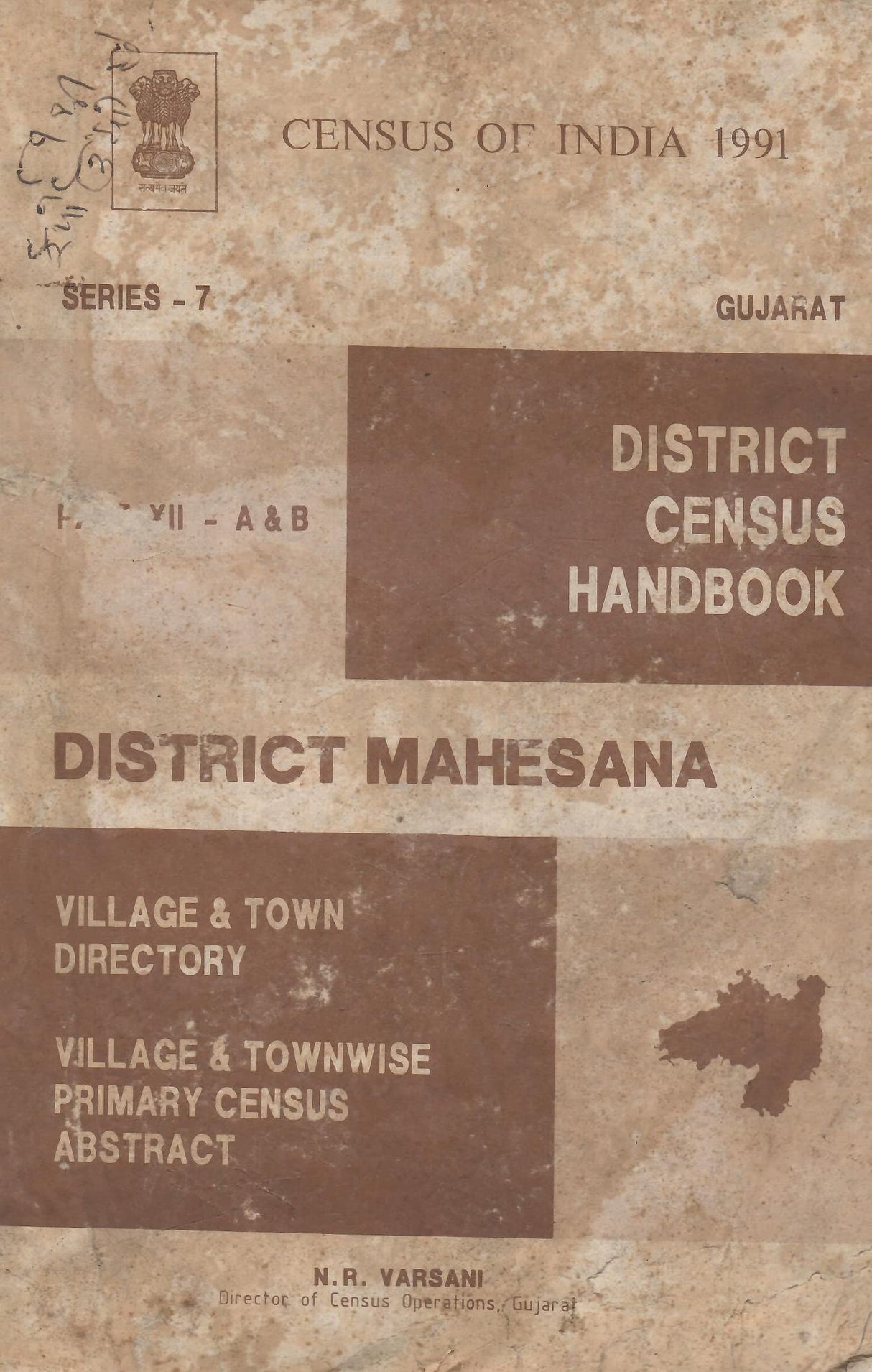 Census of India 1991 - Gujarat - District Census Handbook - District Mahesana [Hardcover] N. R. Varsani