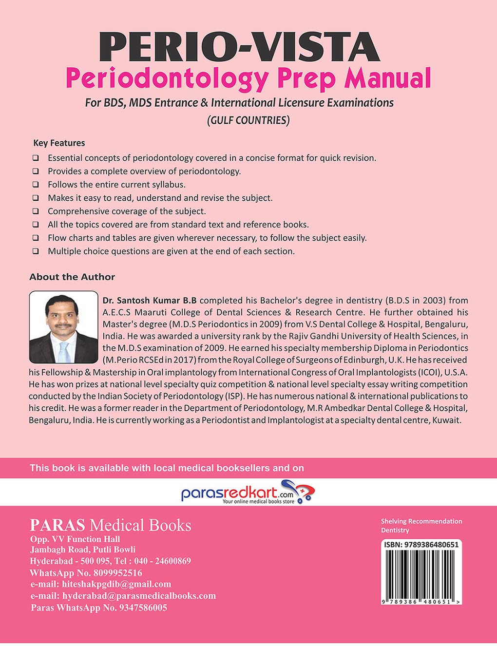 Peri-Vista Periodontology Prep Manual for BDS Entrance & International Licence Examinations GULF Countries, 1/e 2020 - Retail Maharaj