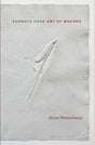 Somnath Hore: Art of Wounds - Retail Maharaj