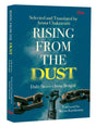 Rising from the Dust: Dalit Stories from Bengal - Retail Maharaj