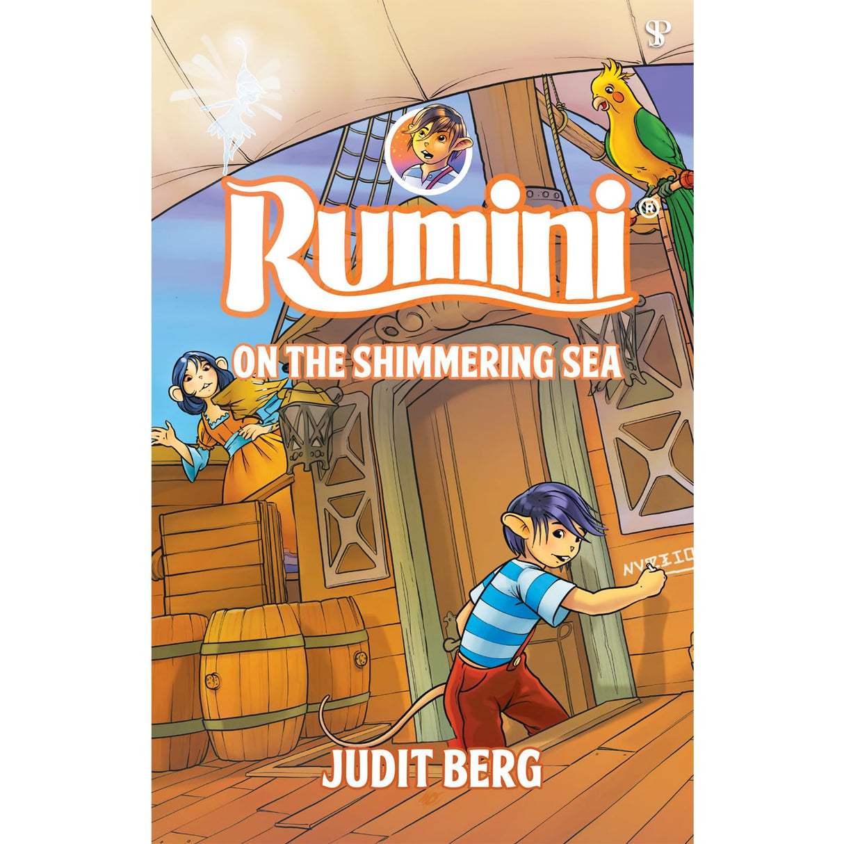 Rumini on the Shimmering Sea(Book 7) - Retail Maharaj