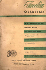 India Quarterly - A Journal Of International Affairs - Vol. XI , No. 1 To 4 ( Jan 1955 To Dec 1955 ) ( Set Of 4 Books )
