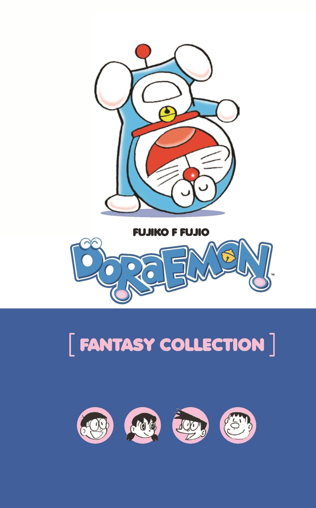 Doraemon Fantasy Collection - Retail Maharaj