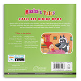 Masha Tales: Little Red Riding Hood (Story Book) - Retail Maharaj