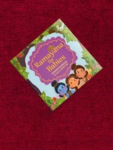 Ramayana for Babies - Retail Maharaj