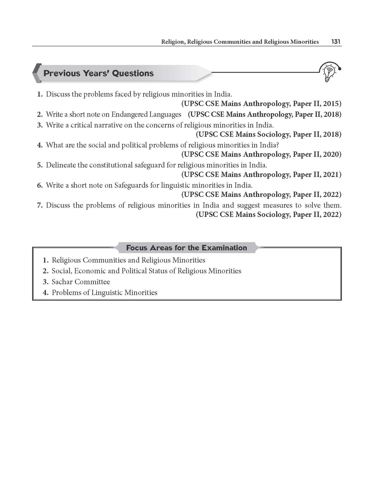 Indian Society: Themes and Social Issues, 3e | UPSC CSE 2026 | Exclusive Access to McGraw Hill Edge - Retail Maharaj