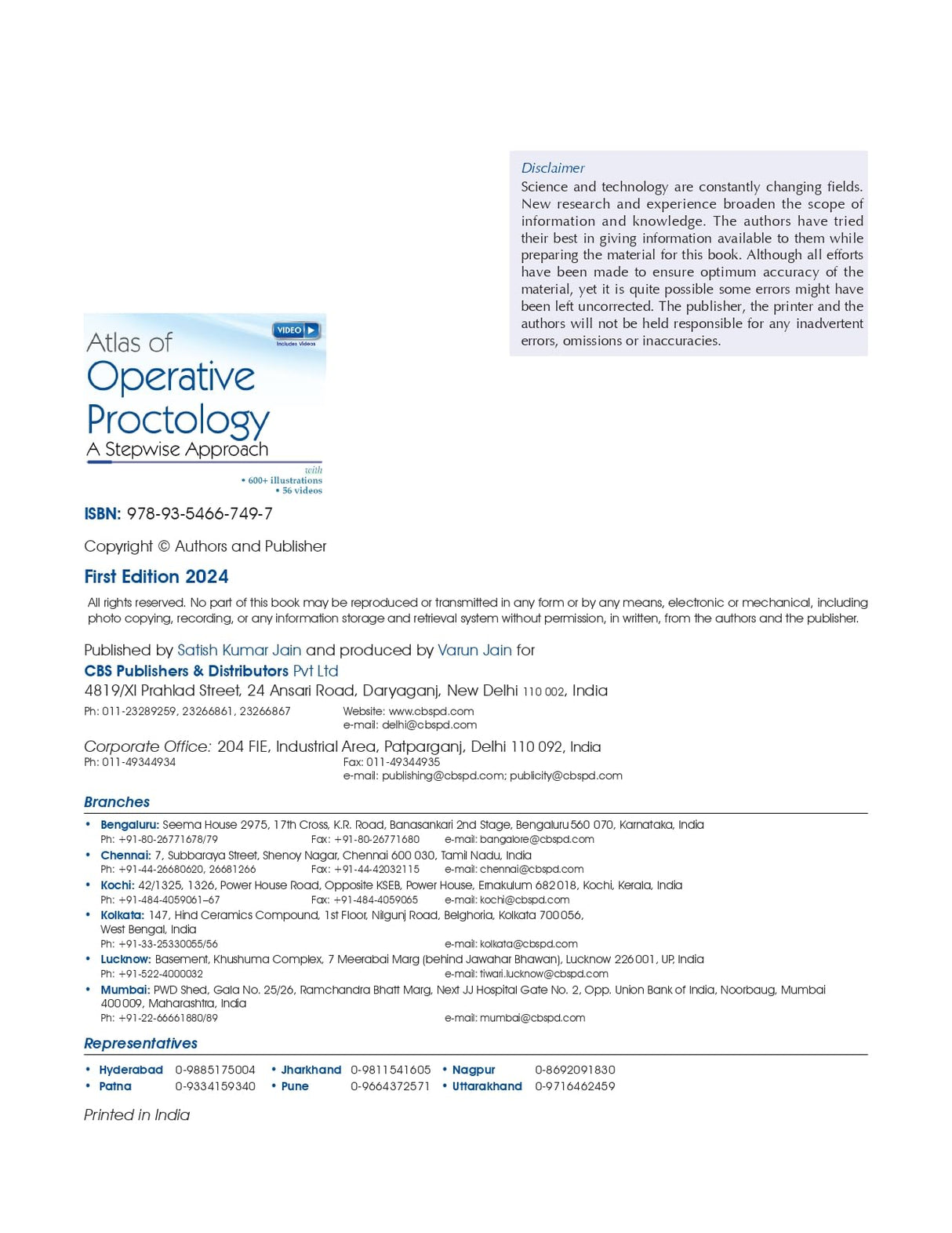 Atlas Of Operative Proctology A Stepwise Approach (Hb 2024) - Retail Maharaj