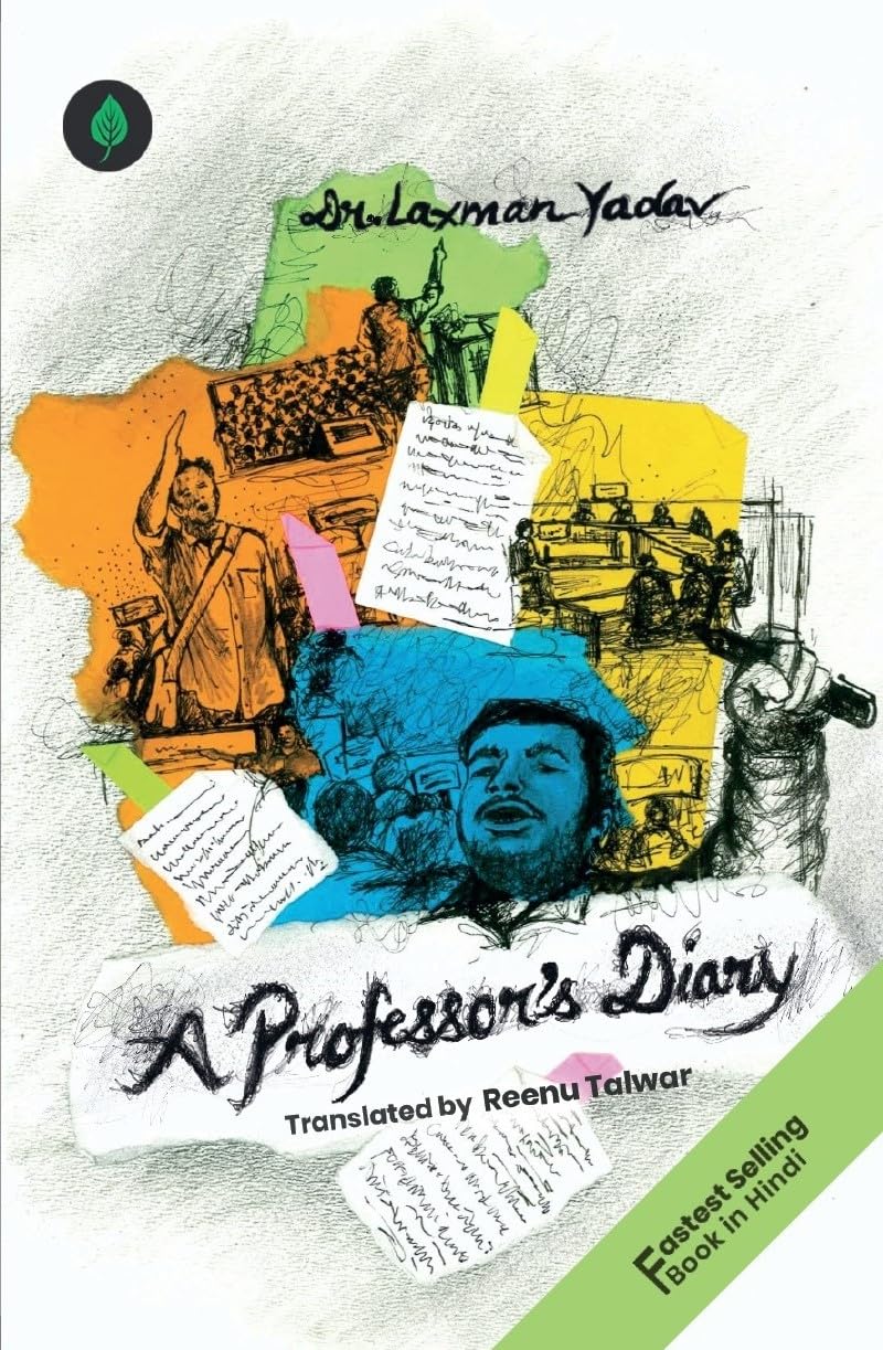 A Professor's Diary By Dr Laxman Yadav - English