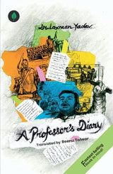 A Professor's Diary By Dr Laxman Yadav - English