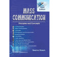 MASS COMMUNICATION PRINCIPLES AND CONCEPTS 3ED (PB 2022) - Retail Maharaj