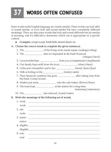 Interactive Grammar-6 (With Answer Key) | English Grammar Book for Class 6 | 200 Pages - Retail Maharaj