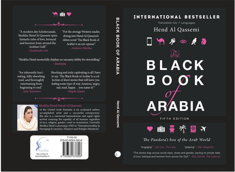 The Black Book of Arabia - Retail Maharaj