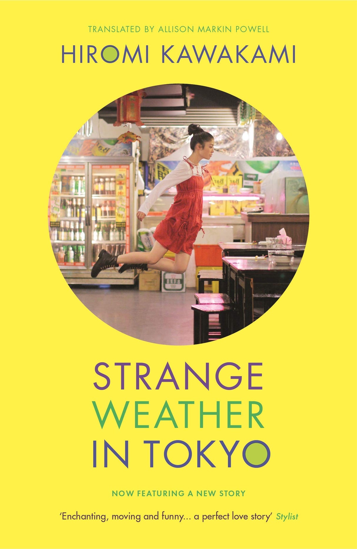 Strange Weather in Tokyo - Retail Maharaj