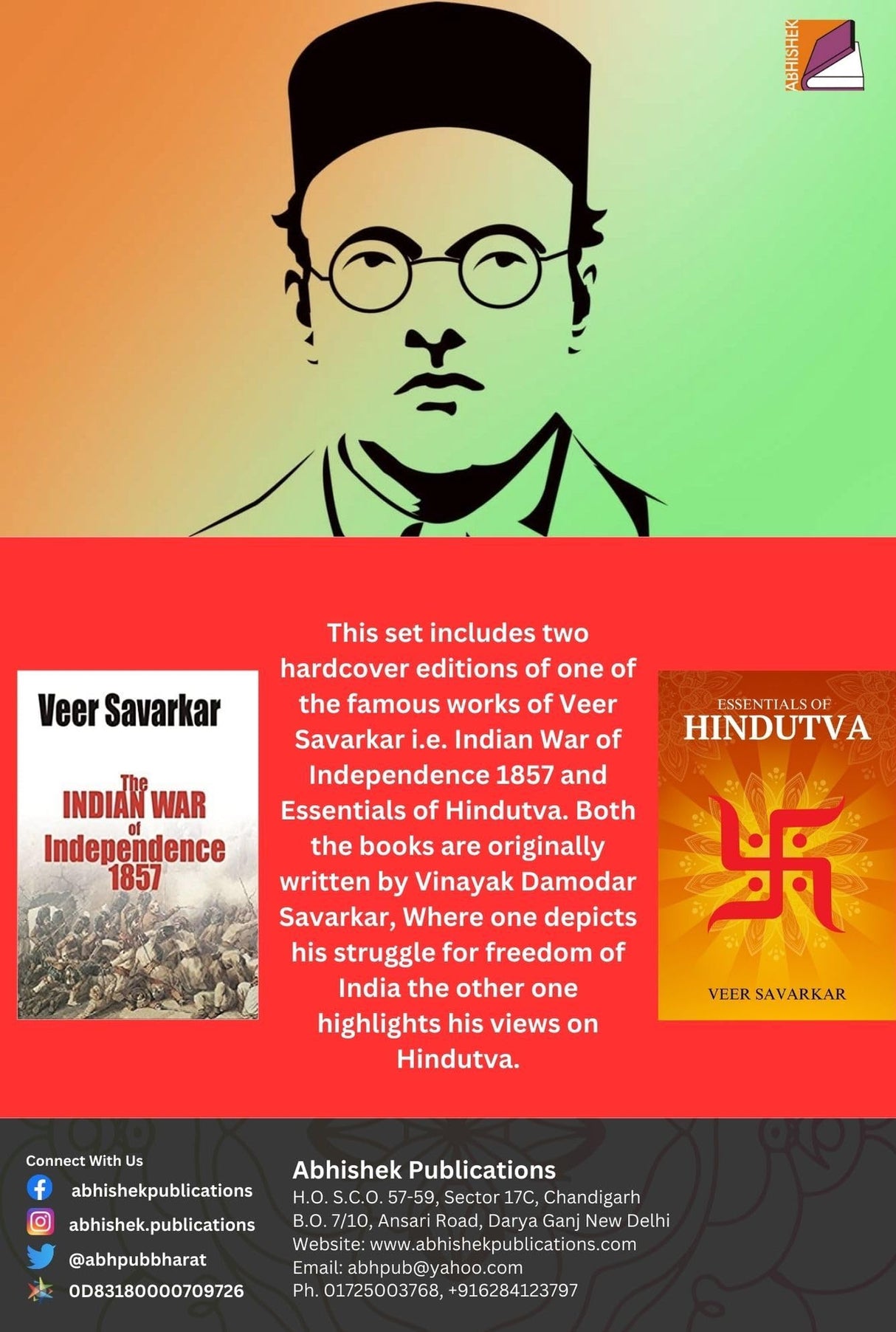 Veer Savarkar Indian War of Independence 1857 & Essentials Of Hindutva Combo Set - Retail Maharaj