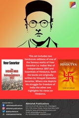 Veer Savarkar Indian War of Independence 1857 & Essentials Of Hindutva Combo Set - Retail Maharaj