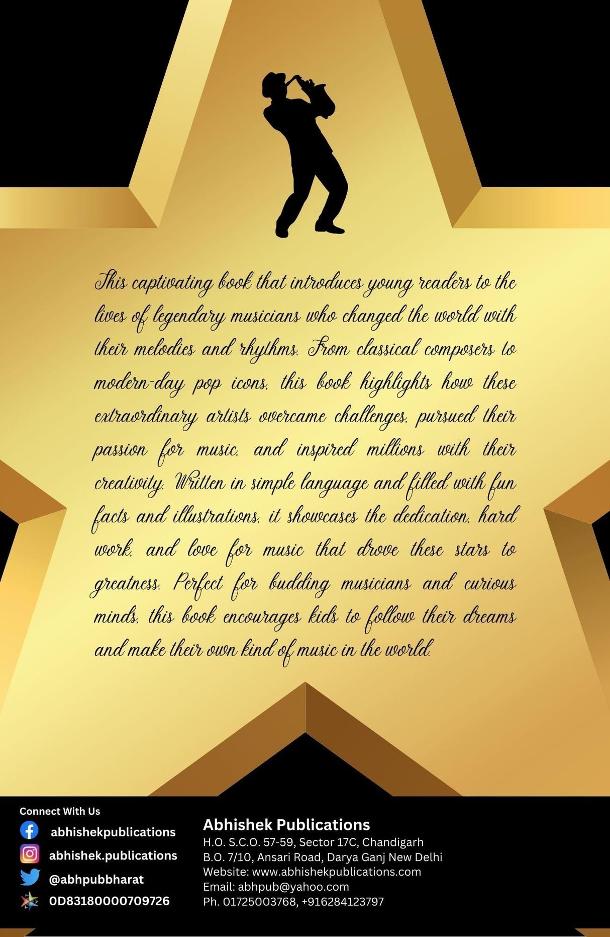 World's Greatest Musicians: Biographies of Inspirational Personalities For Kids - Retail Maharaj
