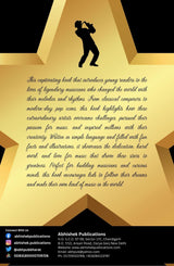 World's Greatest Musicians: Biographies of Inspirational Personalities For Kids - Retail Maharaj