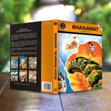 Bhagawat - The Krishna Avatar - Retail Maharaj
