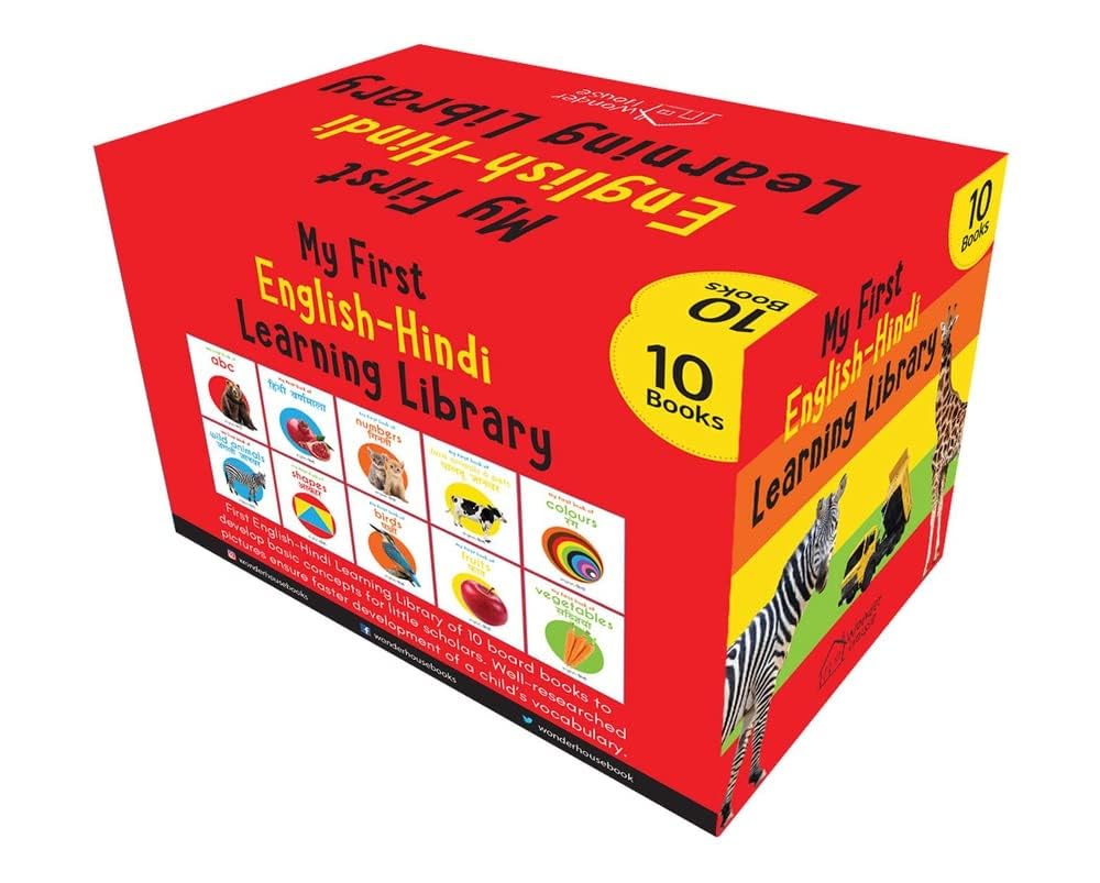 My First English Hindi Learning Library: Boxset of 10 Board Books For Kids - Retail Maharaj