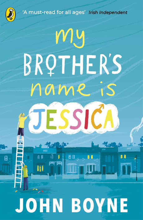 My Brother's Name is Jessica - Retail Maharaj