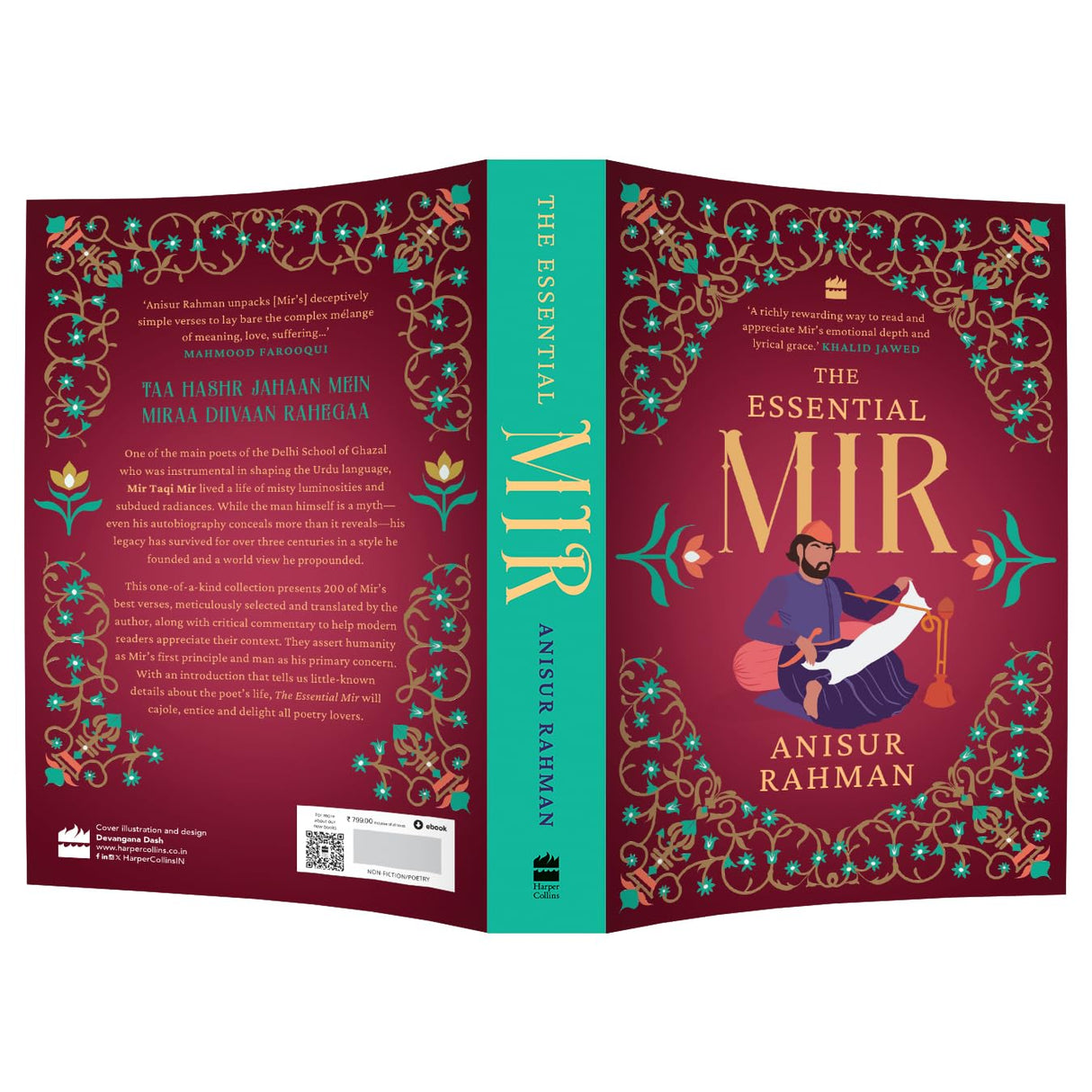 The Essential Mir - Retail Maharaj