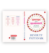 Ramayana Versus Mahabharata: My Playful Comparison - Retail Maharaj