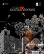 Indian Crafts Interiors - Retail Maharaj