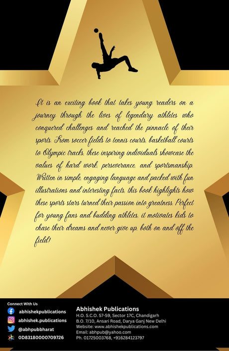 World's Greatest Sports Stars: Biographies of inspirational personalities for kids - Retail Maharaj