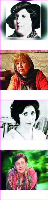 Eminent Poetesses of Persian [Hardcover] R.M. CHOPRA - Retail Maharaj