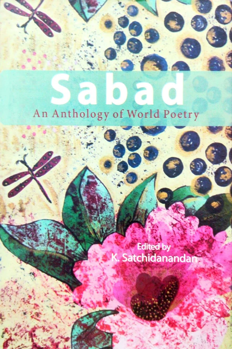 Sabad: An Anthology of World Poetry (English Version)