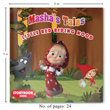 Masha Tales: Little Red Riding Hood (Story Book) - Retail Maharaj