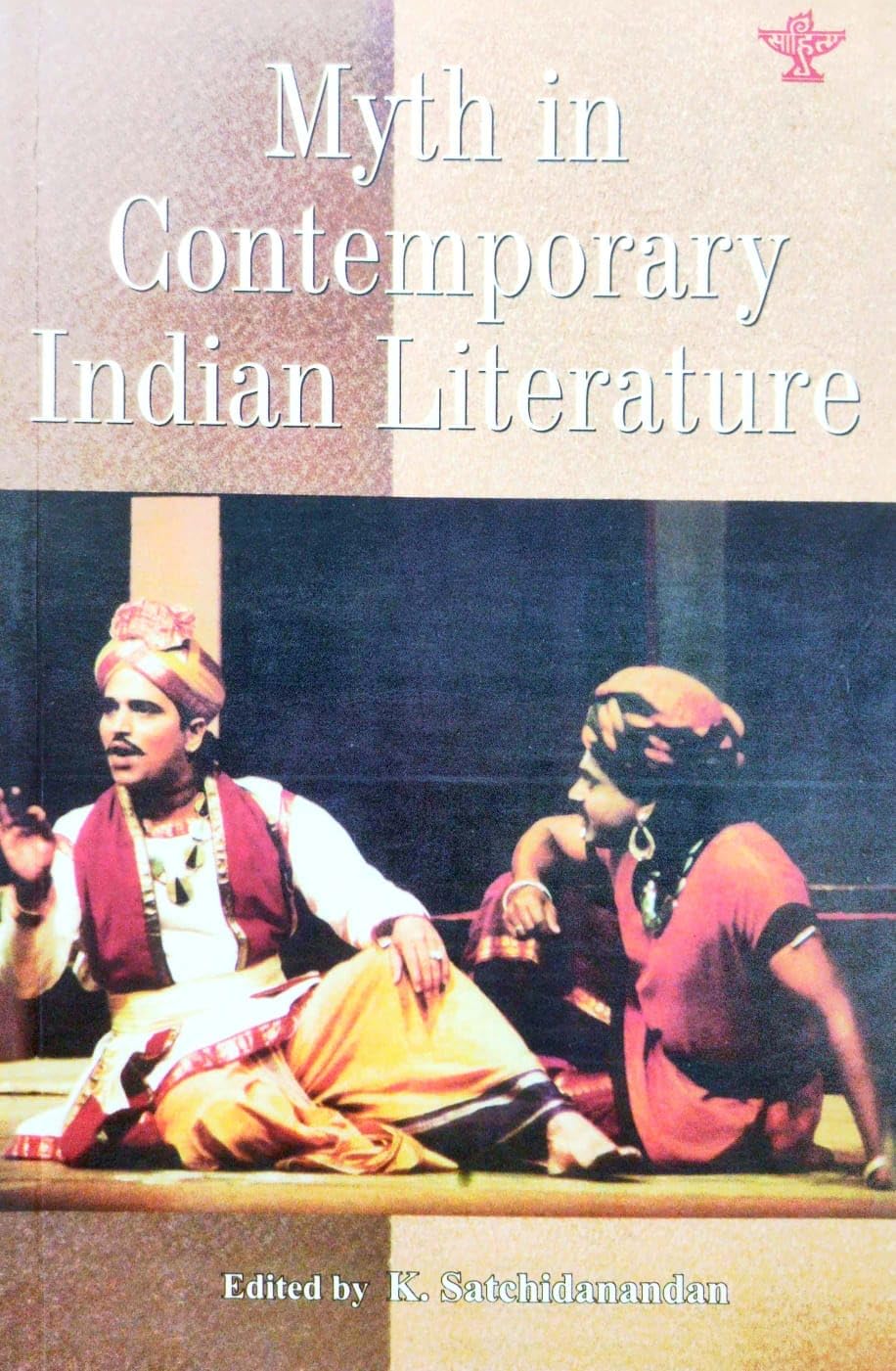Myth in Contemporary Indian Literature (English Version)