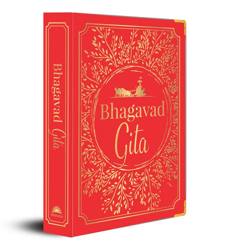 Bhagavad Gita (Deluxe Silk Hardbound) - Retail Maharaj