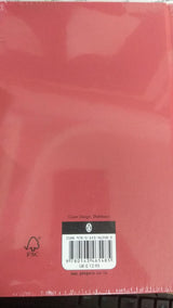 The Holy Vedas, ( Specila Edition ) - Retail Maharaj