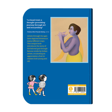 Neel: Krishna Through Art - Retail Maharaj