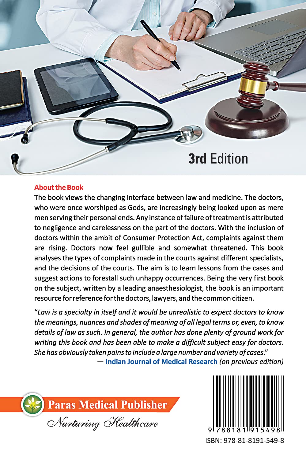 Law and the Doctor [paperback] Dr Sunila Sharma [Mar 24, 2023]… - Retail Maharaj