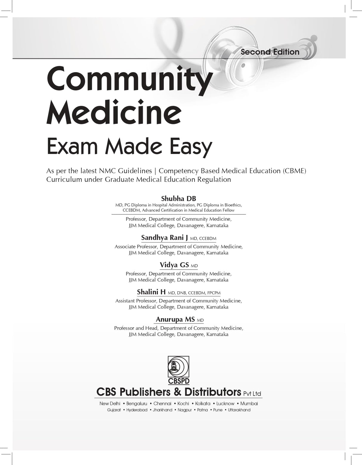 Community Medicine, 2ed. | Exam Made Easy (PB 2026) ISBN - 9788198953889 - Retail Maharaj
