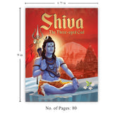 Shiva: The Three-Eyed God - Retail Maharaj