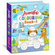 Jumbo Colouring Book 1 - Retail Maharaj